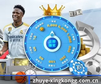 zhuye-xingkongg.com.cn APP 深度功能