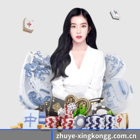 zhuye-xingkongg.com.cn APP